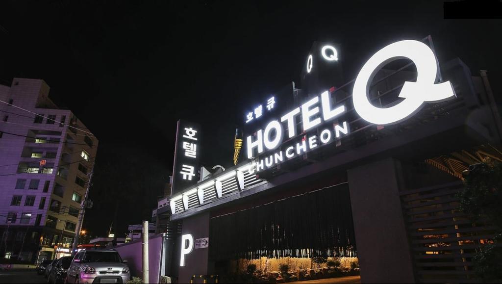 Hotel Q Chuncheon Εξωτερικό φωτογραφία